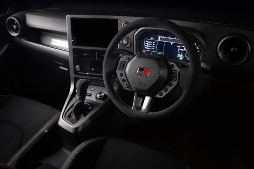 2026 Toyota GR Yaris Morizo RR debuts – 200 units; 8AT GR-DAT; upgrades derived from Nürburgring racer