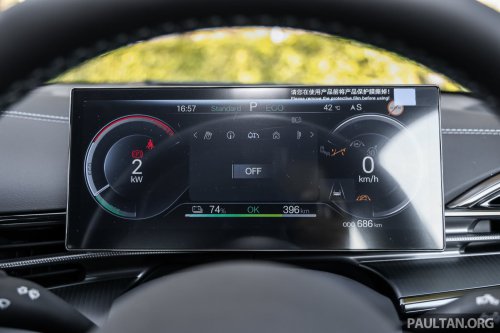 2026 BYD Seal Premium and Performance Malaysian review – new DiSus-C adaptive suspension any good?