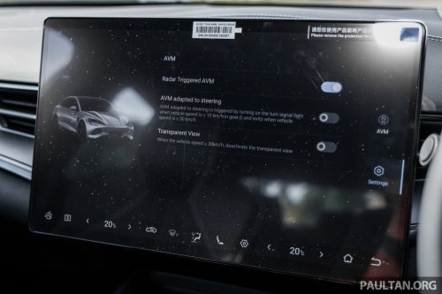 2026 BYD Seal Premium and Performance Malaysian review – new DiSus-C adaptive suspension any good?