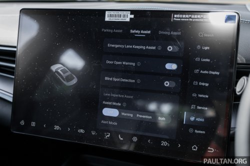 2026 BYD Seal Premium and Performance Malaysian review – new DiSus-C adaptive suspension any good?