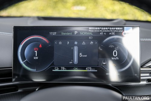 2026 BYD Seal Premium and Performance Malaysian review – new DiSus-C adaptive suspension any good?