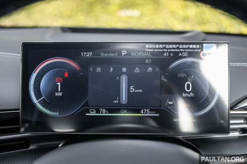 2026 BYD Seal Premium and Performance Malaysian review – new DiSus-C adaptive suspension any good?