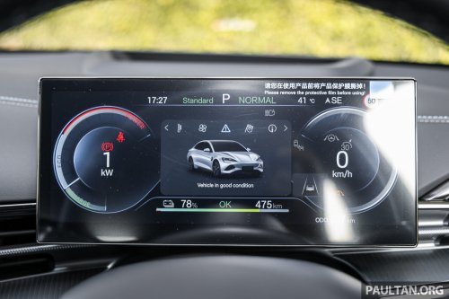 2026 BYD Seal Premium and Performance Malaysian review – new DiSus-C adaptive suspension any good?