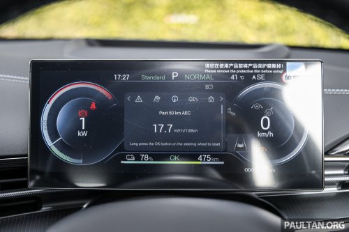 2026 BYD Seal Premium and Performance Malaysian review – new DiSus-C adaptive suspension any good?