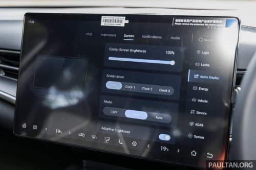 2026 BYD Seal Premium and Performance Malaysian review – new DiSus-C adaptive suspension any good?