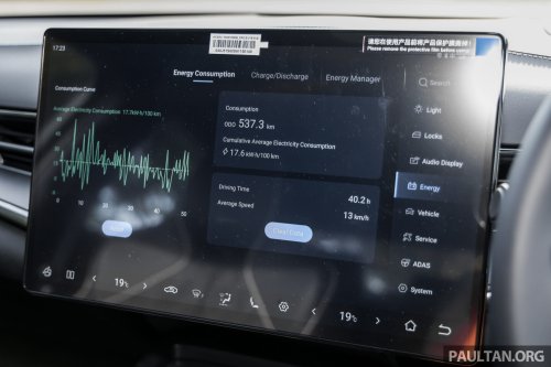 2026 BYD Seal Premium and Performance Malaysian review – new DiSus-C adaptive suspension any good?