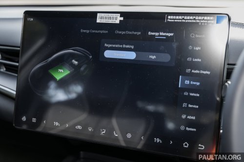 2026 BYD Seal Premium and Performance Malaysian review – new DiSus-C adaptive suspension any good?