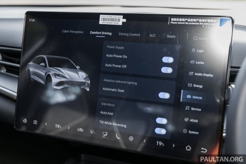 2026 BYD Seal Premium and Performance Malaysian review – new DiSus-C adaptive suspension any good?