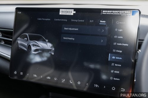 2026 BYD Seal Premium and Performance Malaysian review – new DiSus-C adaptive suspension any good?