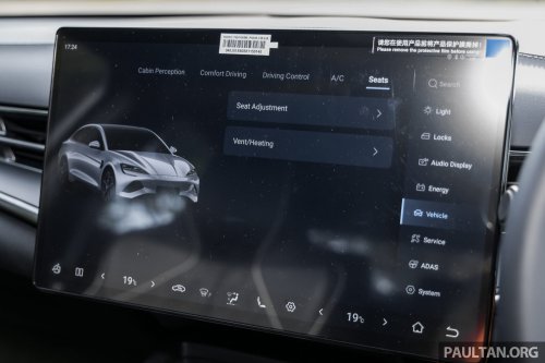 2026 BYD Seal Premium and Performance Malaysian review – new DiSus-C adaptive suspension any good?