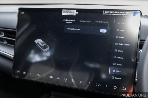 2026 BYD Seal Premium and Performance Malaysian review – new DiSus-C adaptive suspension any good?