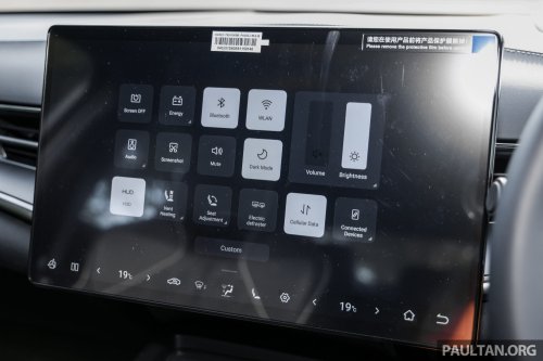 2026 BYD Seal Premium and Performance Malaysian review – new DiSus-C adaptive suspension any good?