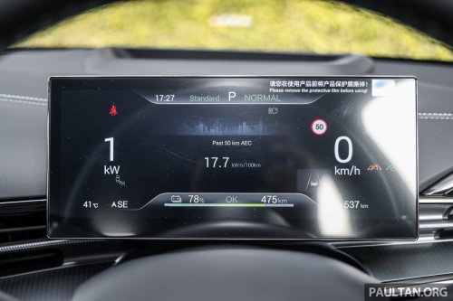 2026 BYD Seal Premium and Performance Malaysian review – new DiSus-C adaptive suspension any good?