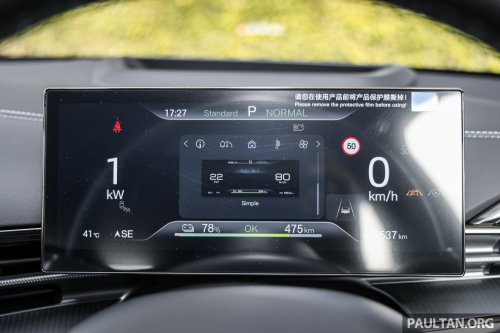 2026 BYD Seal Premium and Performance Malaysian review – new DiSus-C adaptive suspension any good?