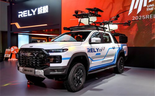 Chery Himla R08 EV launched in China – EV pick-up truck with up to 408 PS, 510 km CLTC range; fr RM72k