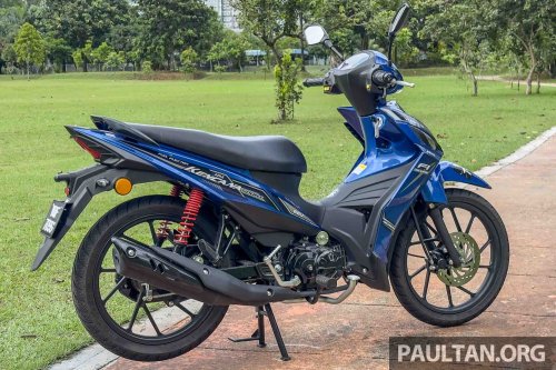 AFAZ Kencana Sport 115 in Malaysia, RM5,799 price