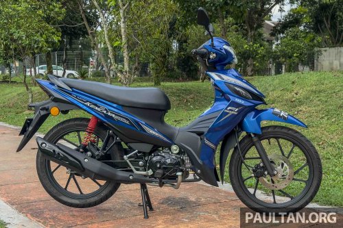 AFAZ Kencana Sport 115 in Malaysia, RM5,799 price