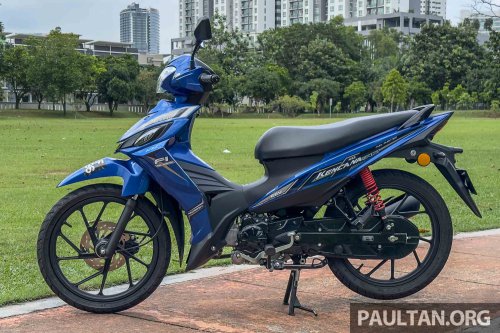 AFAZ Kencana Sport 115 in Malaysia, RM5,799 price