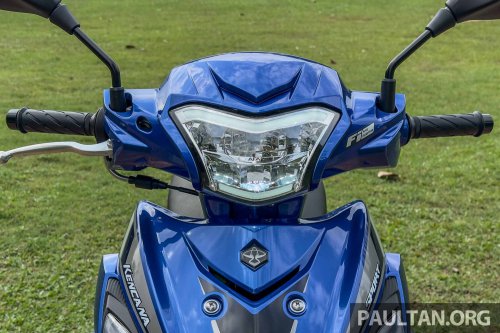 AFAZ Kencana Sport 115 in Malaysia, RM5,799 price
