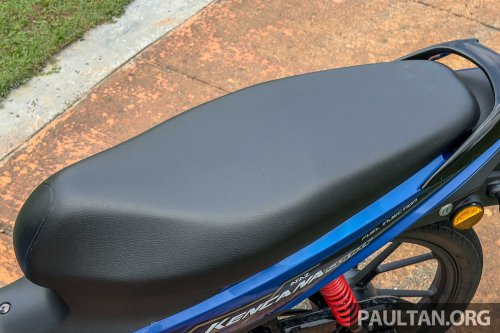 AFAZ Kencana Sport 115 in Malaysia, RM5,799 price