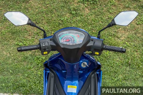 AFAZ Kencana Sport 115 in Malaysia, RM5,799 price