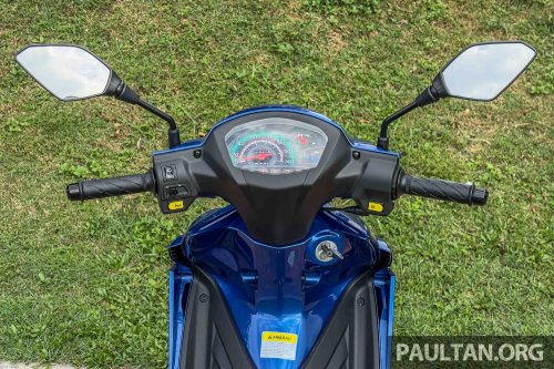 AFAZ Kencana Sport 115 in Malaysia, RM5,799 price