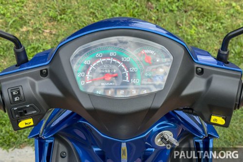 AFAZ Kencana Sport 115 in Malaysia, RM5,799 price