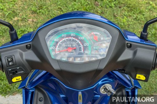 AFAZ Kencana Sport 115 in Malaysia, RM5,799 price