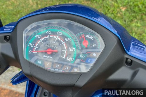 AFAZ Kencana Sport 115 in Malaysia, RM5,799 price