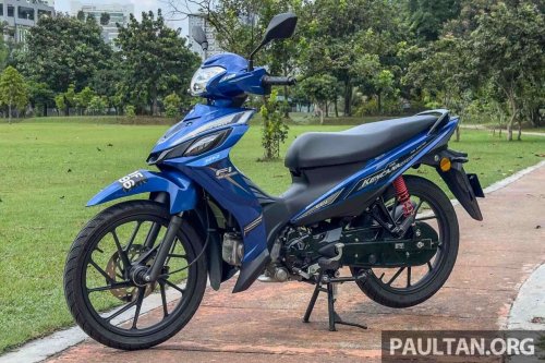 AFAZ Kencana Sport 115 in Malaysia, RM5,799 price