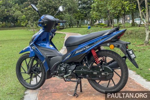 AFAZ Kencana Sport 115 in Malaysia, RM5,799 price
