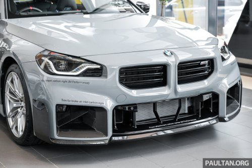 2026 G87 BMW M2 M Performance parts in Malaysia – carbon-fibre exterior parts, titanium silencer; RM132k