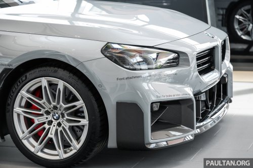 2026 G87 BMW M2 M Performance parts in Malaysia – carbon-fibre exterior parts, titanium silencer; RM132k