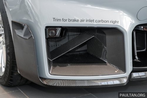 2026 G87 BMW M2 M Performance parts in Malaysia – carbon-fibre exterior parts, titanium silencer; RM132k