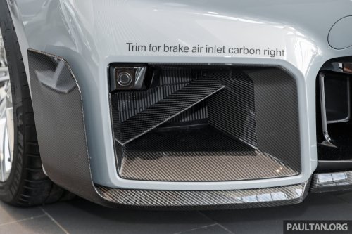 2026 G87 BMW M2 M Performance parts in Malaysia – carbon-fibre exterior parts, titanium silencer; RM132k