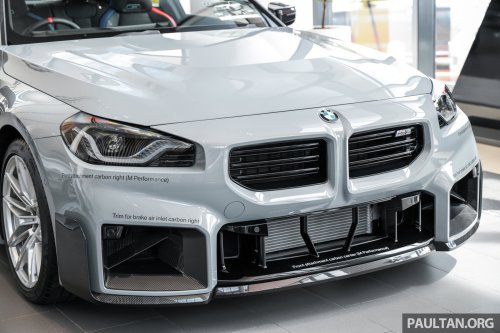 2026 G87 BMW M2 M Performance parts in Malaysia – carbon-fibre exterior parts, titanium silencer; RM132k