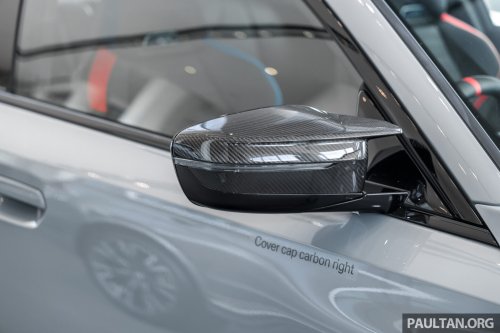 2026 G87 BMW M2 M Performance parts in Malaysia – carbon-fibre exterior parts, titanium silencer; RM132k