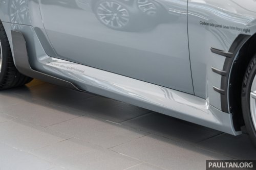 2026 G87 BMW M2 M Performance parts in Malaysia – carbon-fibre exterior parts, titanium silencer; RM132k