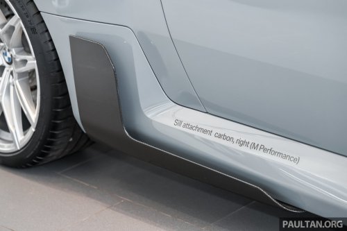 2026 G87 BMW M2 M Performance parts in Malaysia – carbon-fibre exterior parts, titanium silencer; RM132k