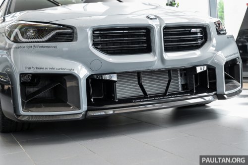 2026 G87 BMW M2 M Performance parts in Malaysia – carbon-fibre exterior parts, titanium silencer; RM132k