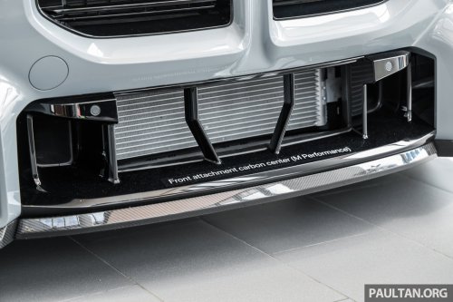 2026 G87 BMW M2 M Performance parts in Malaysia – carbon-fibre exterior parts, titanium silencer; RM132k