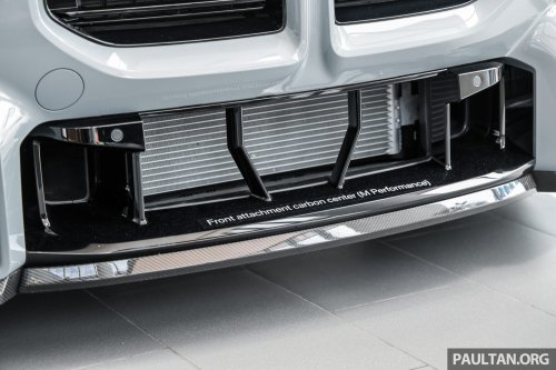 2026 G87 BMW M2 M Performance parts in Malaysia – carbon-fibre exterior parts, titanium silencer; RM132k