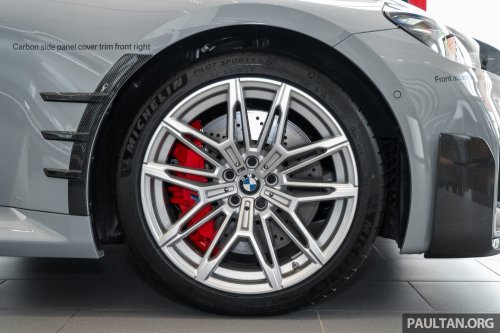 2026 G87 BMW M2 M Performance parts in Malaysia – carbon-fibre exterior parts, titanium silencer; RM132k
