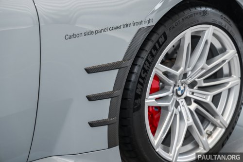 2026 G87 BMW M2 M Performance parts in Malaysia – carbon-fibre exterior parts, titanium silencer; RM132k