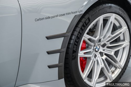 BMW, BMW M2, 2026 G87 BMW M2 M Performance parts in Malaysia – carbon-fibre exterior parts, titanium silencer; RM132k