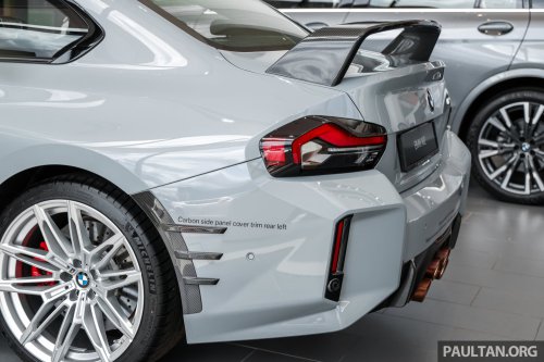 2026 G87 BMW M2 M Performance parts in Malaysia – carbon-fibre exterior parts, titanium silencer; RM132k