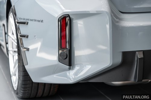 2026 G87 BMW M2 M Performance parts in Malaysia – carbon-fibre exterior parts, titanium silencer; RM132k