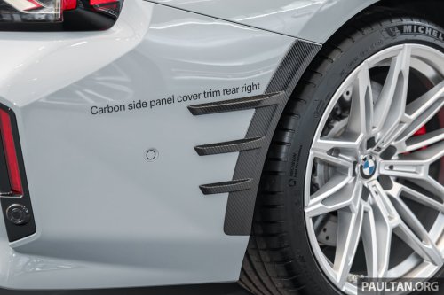 2026 G87 BMW M2 M Performance parts in Malaysia – carbon-fibre exterior parts, titanium silencer; RM132k