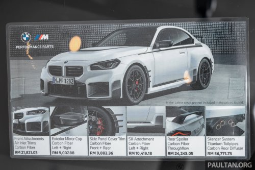 2026 G87 BMW M2 M Performance parts in Malaysia – carbon-fibre exterior parts, titanium silencer; RM132k