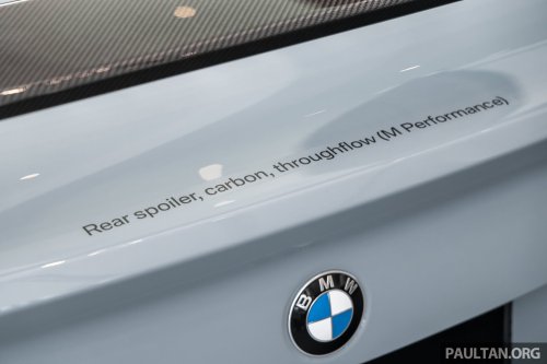 2026 G87 BMW M2 M Performance parts in Malaysia – carbon-fibre exterior parts, titanium silencer; RM132k